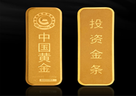 Investment Gold Bars (Chips)
